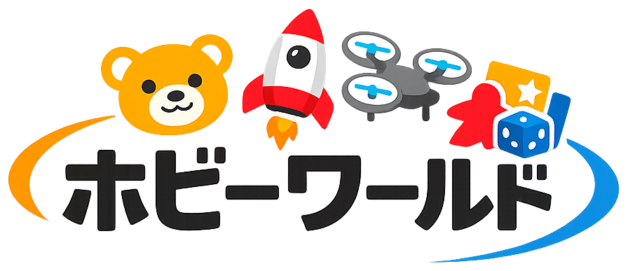 ホビーワールド